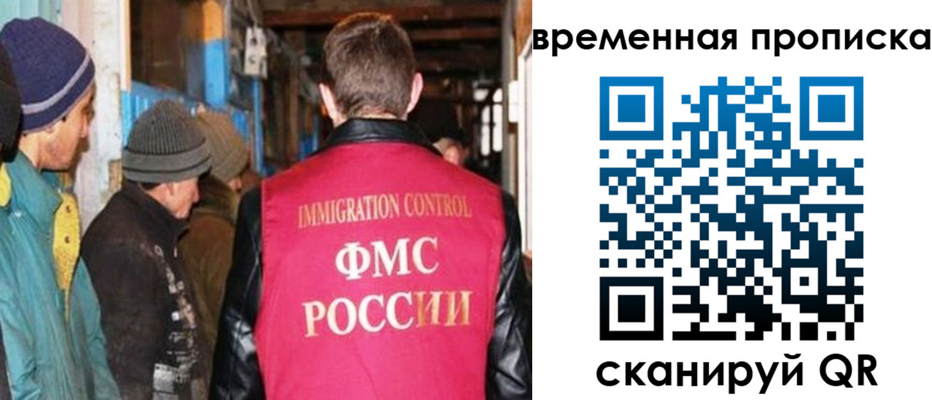 регистрация для школы в Кондопоге